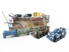 R/C Armored Car W/Charge(2C) toys