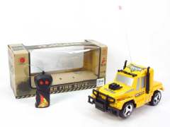R/C Tank Truck 2Ways toys
