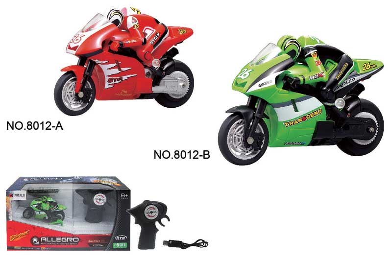 R/C Motorcycle(2C) toys
