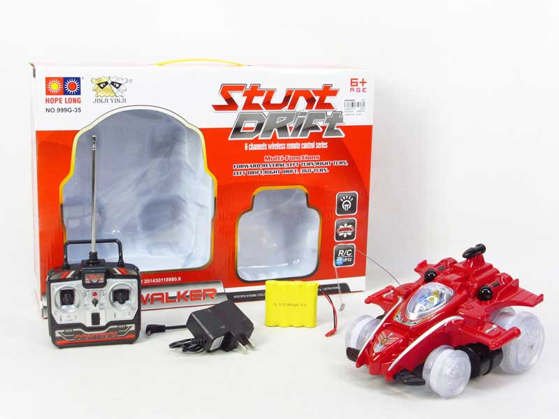 R/C Stunt Car 6Ways W/Charge(2C) toys