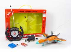 R/C Helicopter 4Ways W/Charge(2C)