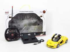 R/C Sports Car 5Ways toys