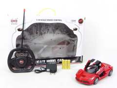 R/C Sports Car 5Ways W/Charge toys