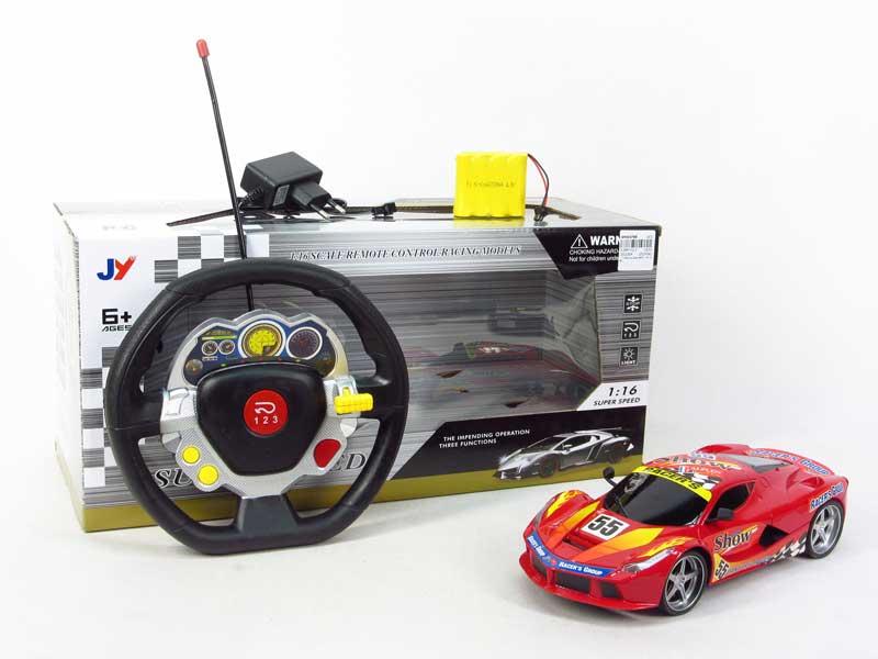 1:16 R/C Racing Car 5Ways W/Charge(2C) toys
