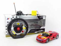 1:16 R/C Racing Car 5Ways W/Charge(2C)
