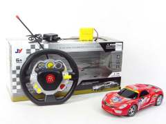 1:16 R/C Racing Car 5Ways W/Charge(2C) toys