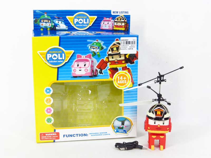 Inductive Poli toys