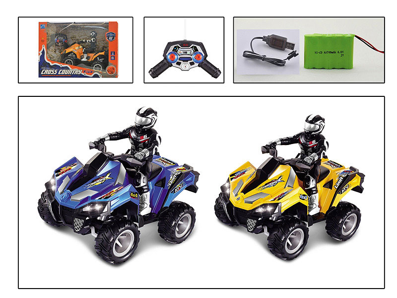 2.4G 1:6 R/C Motorcycle 4Ways W/Charge(2C) toys