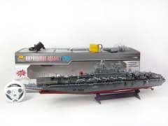 R/C Battleship toys