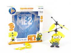 Induce Despicable Me2 toys