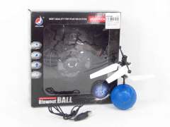 Inductive Ball W/L toys