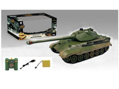 1:28 R/C Tank 9Ways W/Charge toys