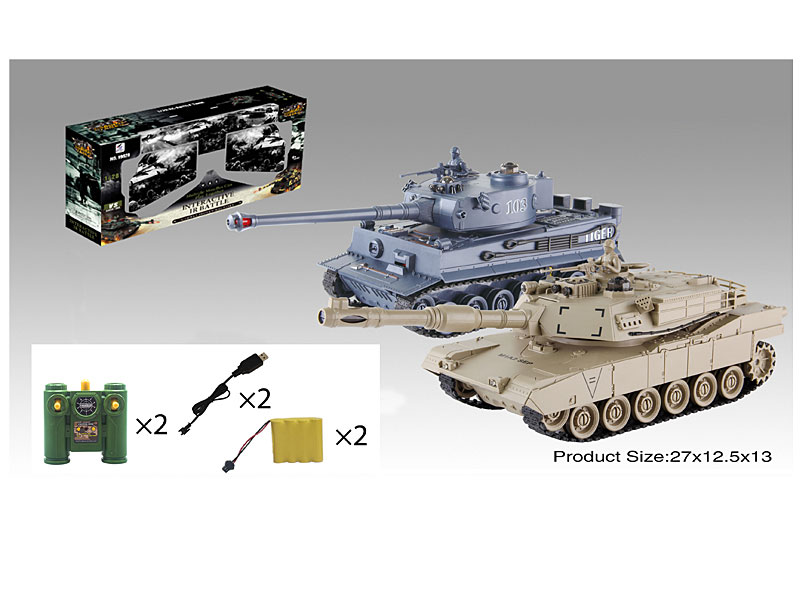 1:28 R/C Tank 9Ways W/Charge(2in1) toys