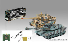 1:28 R/C Tank 9Ways W/Charge(2in1) toys