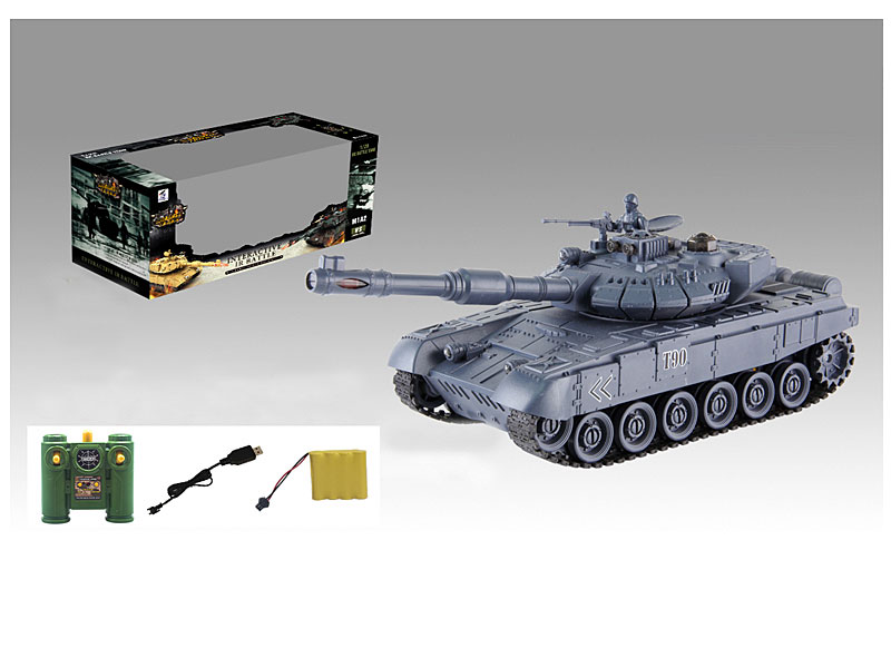 2.4G 1:28 R/C Tank 9Way W/Charge toys