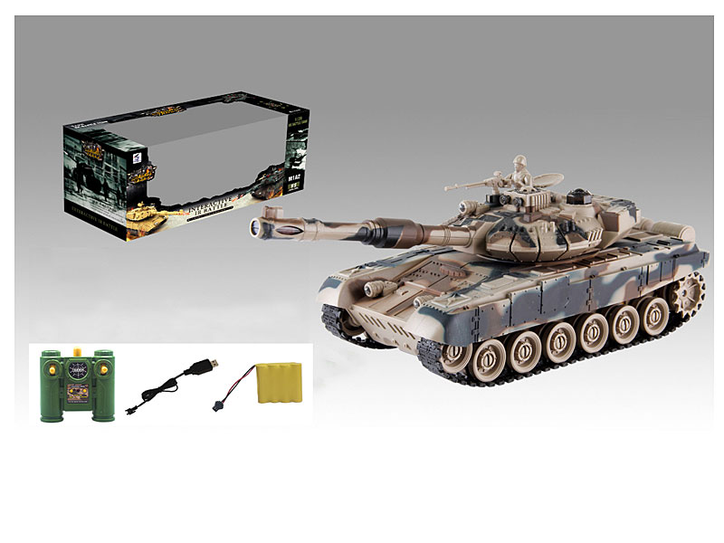 2.4G 1:28 R/C Tank 9Ways W/Charge toys