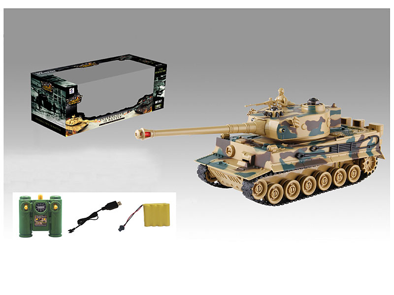 2.4G 1:28 R/C Tank 9Ways W/Charge toys
