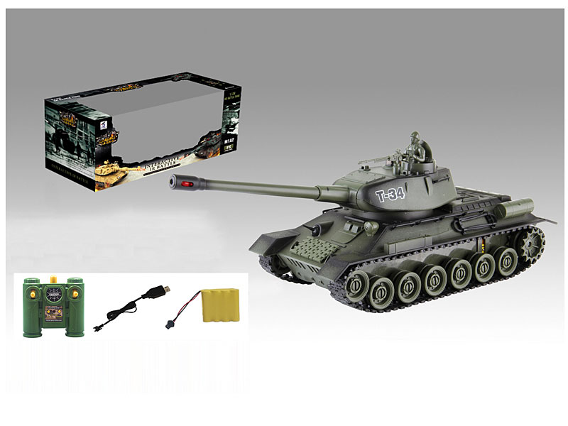2.4G 1:28 R/C Tank 9Ways W/Charge toys