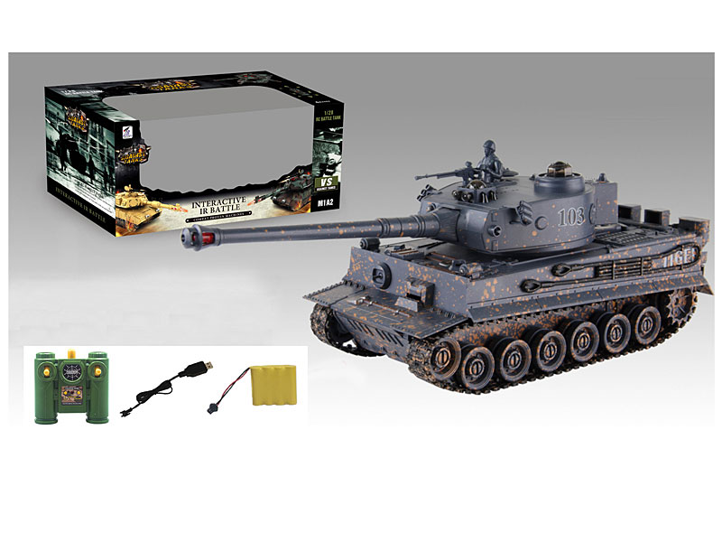 2.4G 1:28 R/C Tank 9Ways W/Charge toys