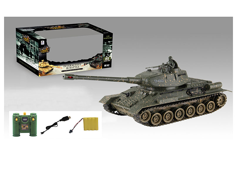 2.4G 1:28 R/C Tank 9Ways W/Charge toys