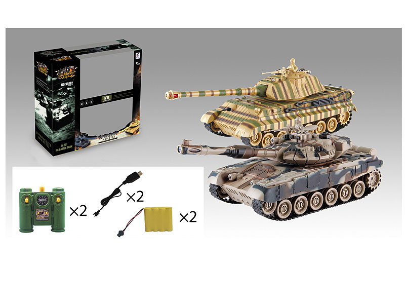 2.4G 1:28 R/C Tank 9Ways W/Charge(2in1) toys