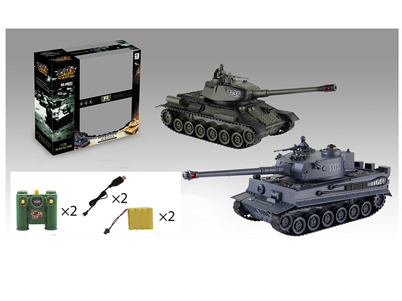 2.4G 1:28 R/C Tank 9Ways W/Charge(2in1) toys