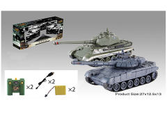 2.4G 1:28 R/C Tank 9Ways W/Charge(2in1)