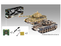2.4G1:28 R/C Tank 9Ways W/Charge(2in1)