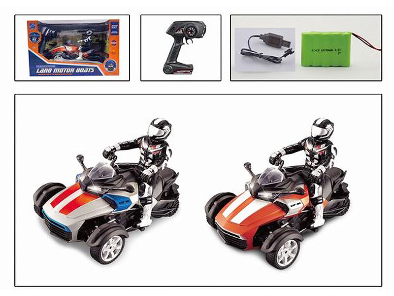 2.4G 1:8 R/C Motorcycle 4Ways W/Charger(2C) toys
