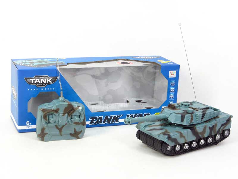 R/C Ppanzer 4Ways W/L_M toys