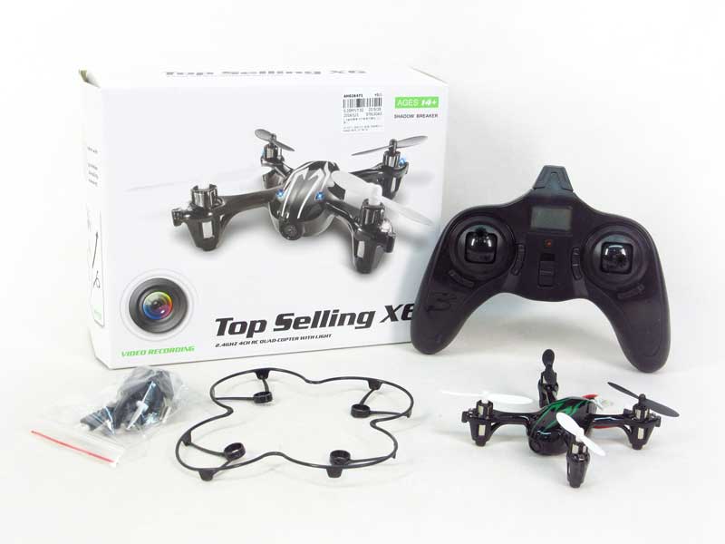 R/C Drone W/Gyro(3C) toys