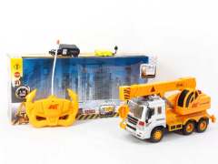 R/C Construction Car 4Ways W/L_Charge toys