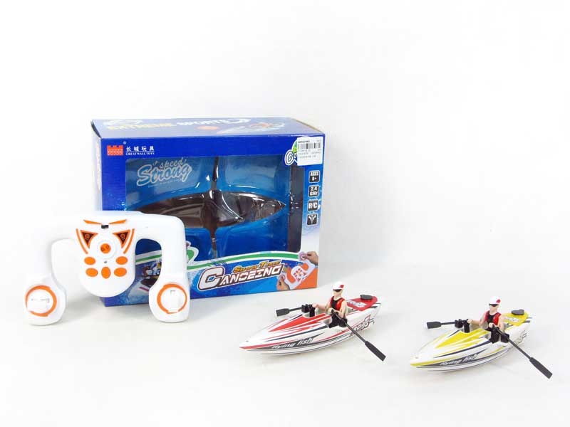 R/C Boat 4Ways（3C） toys