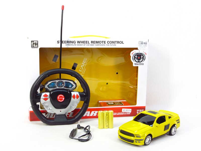 1:22 R/C Car W/L_Charge toys