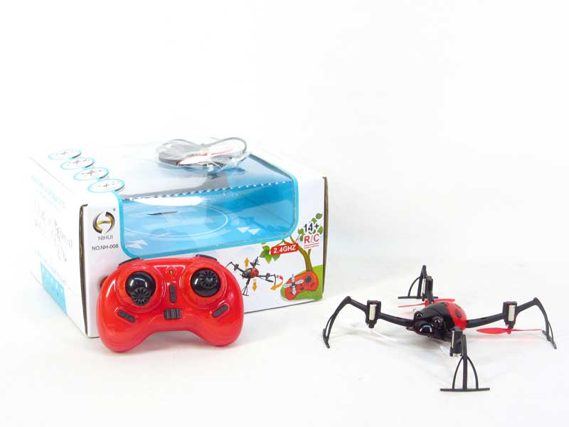 2.4G R/C Drone W/Gyro toys