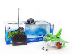 R/C Airplane W/L_M_Charge