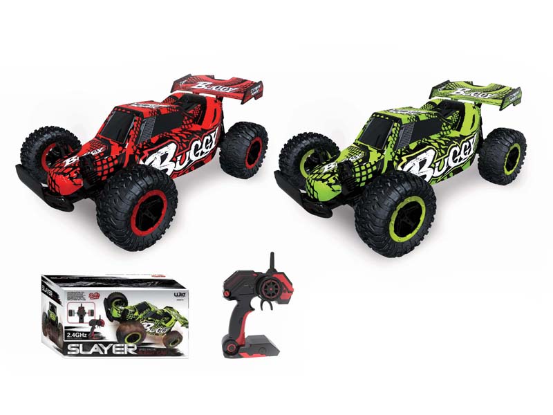 R/C Cross-country Car W/Charge(2C) toys