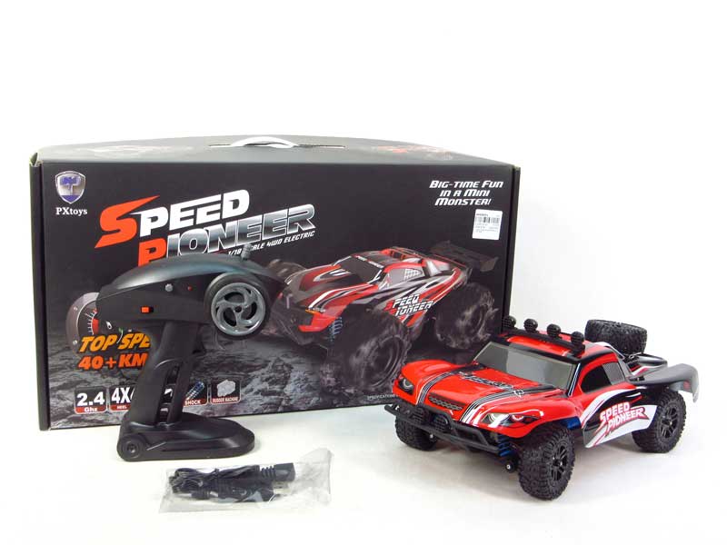 1:18 R/C Car W/L_Charger(2C) toys