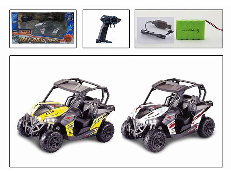 2.4G 1:10 R/C Car 4Ways W/Charger(2C) toys