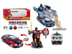 1:14 R/C Transforms Car W/Charge(2C) toys