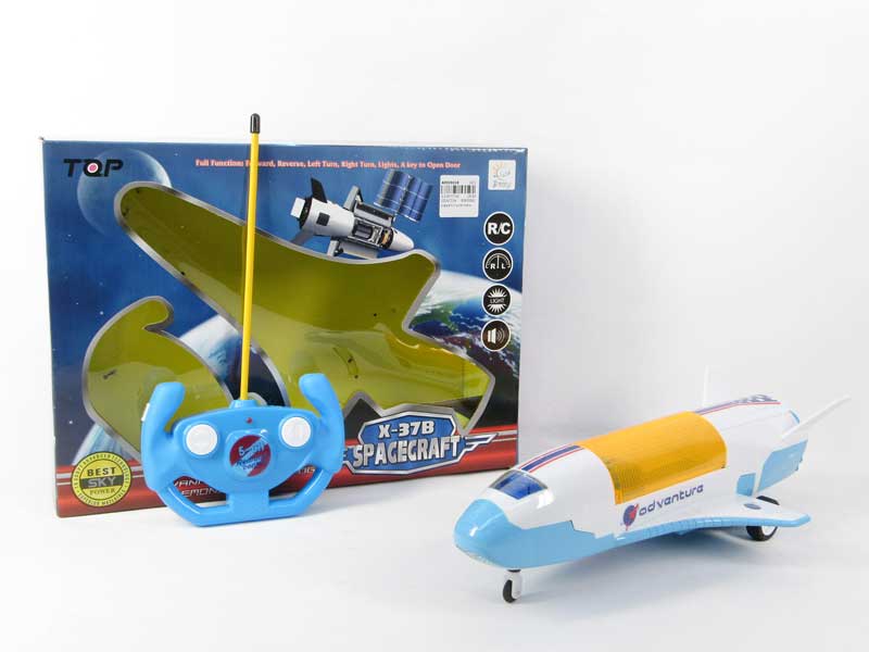 R/C Airplane 5Ways W/L_S toys