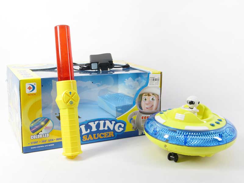 R/C Flying Disk W/L_M_Charge toys