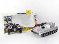 R/C Transforms Tank W/L_M_Charge toys