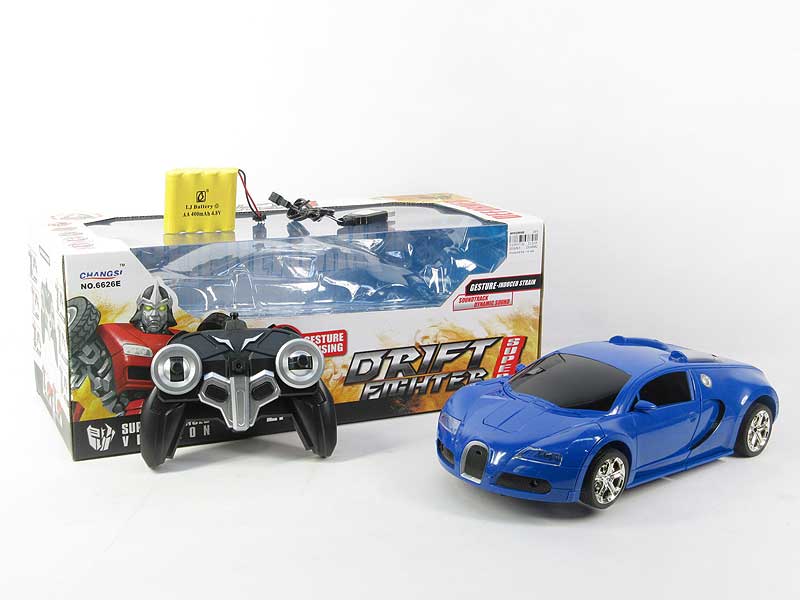 R/C Transforms Car W/Charge(2C) toys