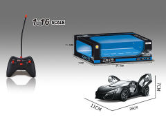 R/C Sports Car 4Ways(3C) toys
