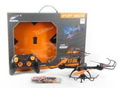 2.4G R/C Drone 4Ways(2C) toys
