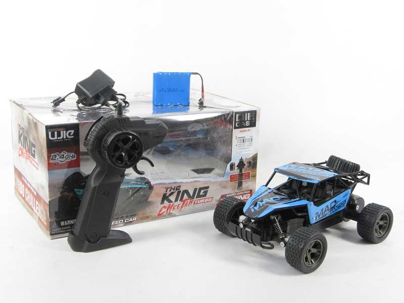 2.4G 1:18 R/C Cross-country Car W/Charge(2C) toys