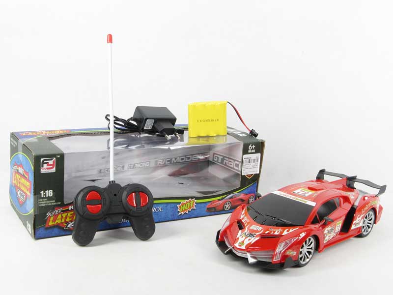 1:16 R/C Racing Car 4Ways W/L_Charge toys