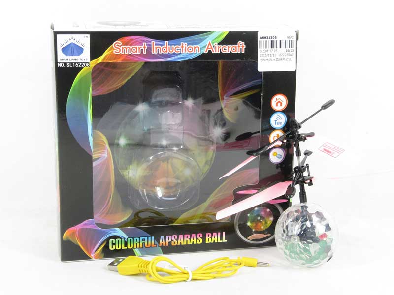 Induction Ball W/L toys