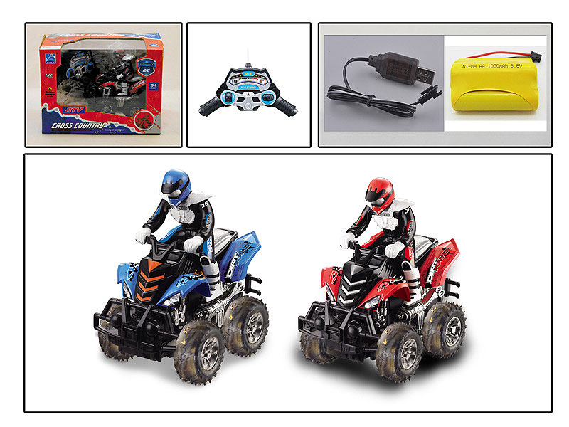 1:14 R/C Motorcycle 4Ways W/Charge(2C) toys